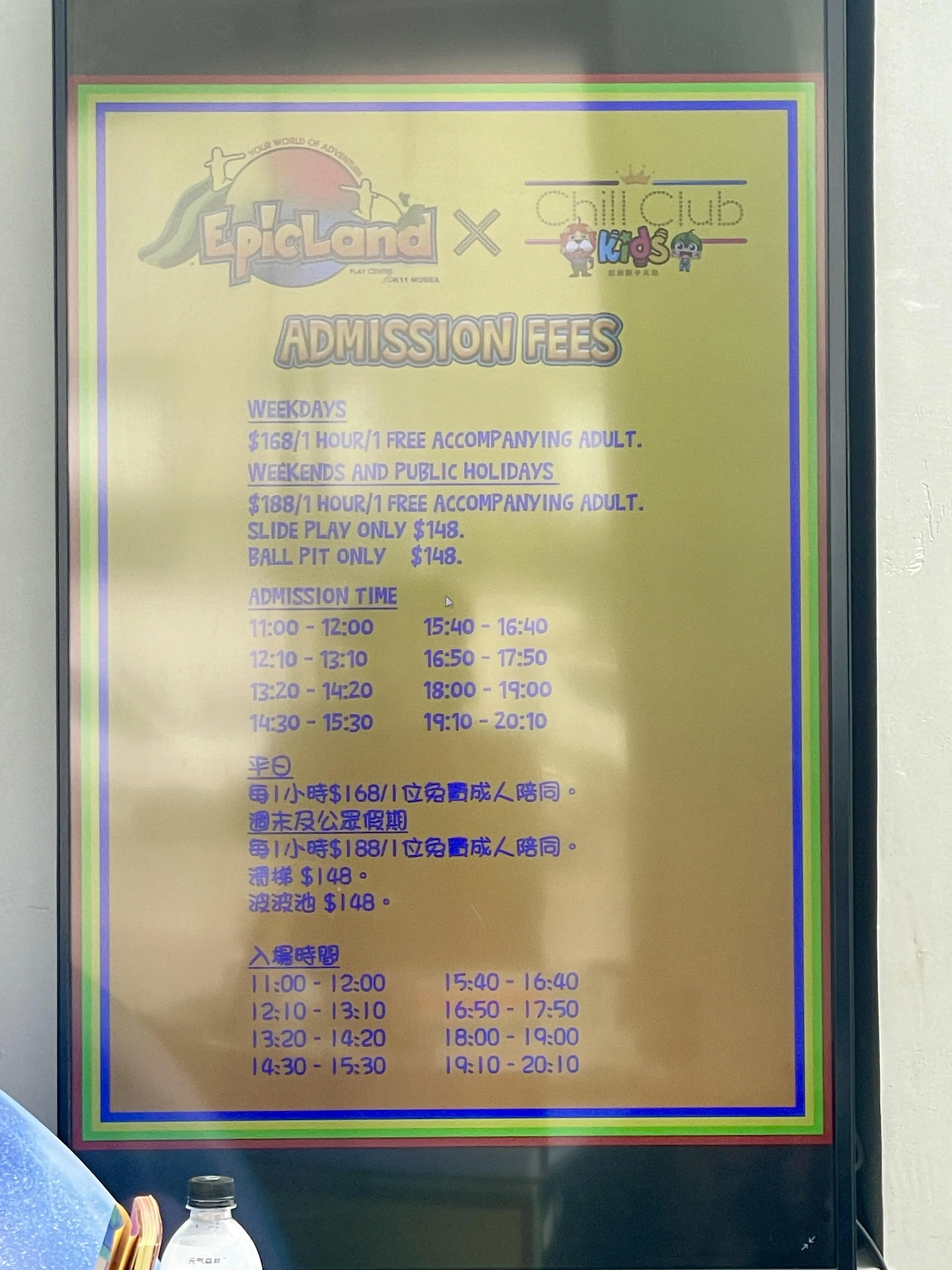 圖片來源：官方網站、U Lifestyle