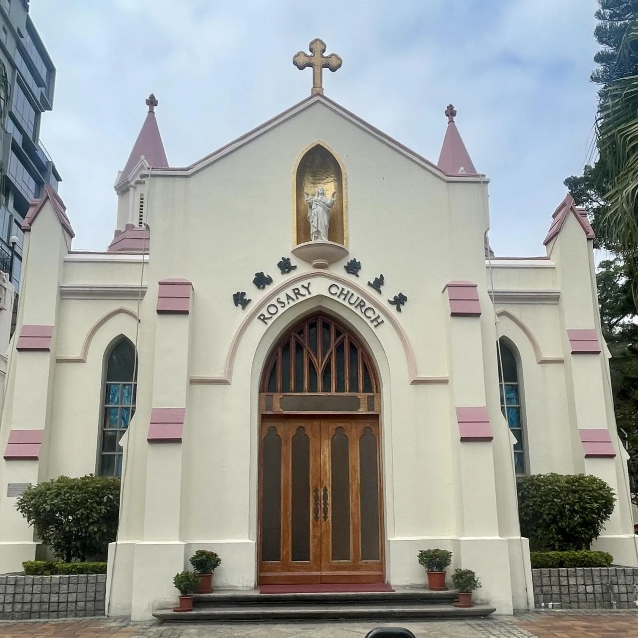 九龍玫瑰堂