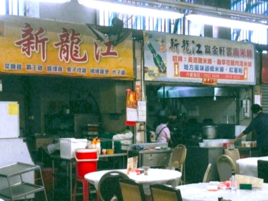 圖片來源：官方網站、U Lifestyle