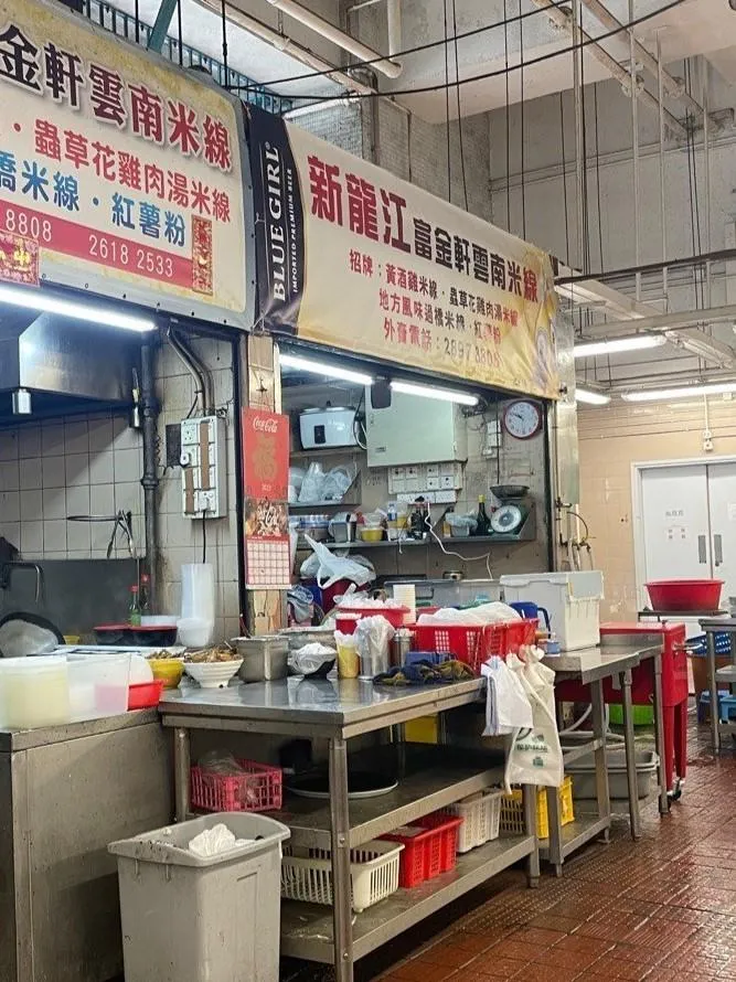 圖片來源：官方網站、U Lifestyle