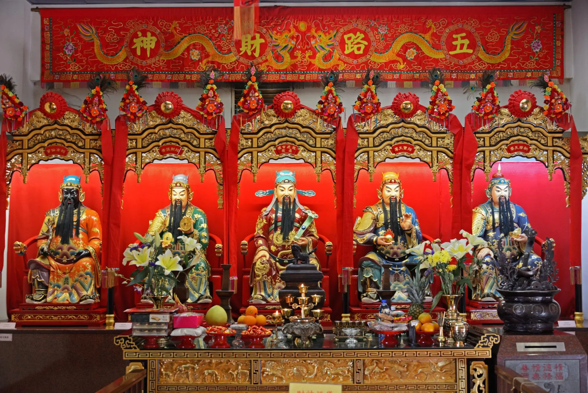 圖片來源：官方網站、U Lifestyle