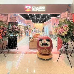 圖片來源：官方網站、U Lifestyle