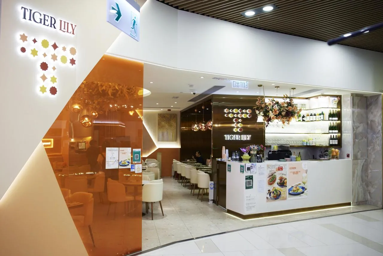 圖片來源：官方網站、U Lifestyle