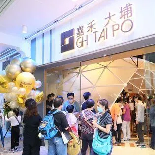 圖片來源：官方網站、U Lifestyle