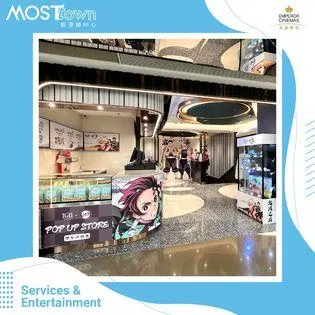 圖片來源：官方網站、U Lifestyle