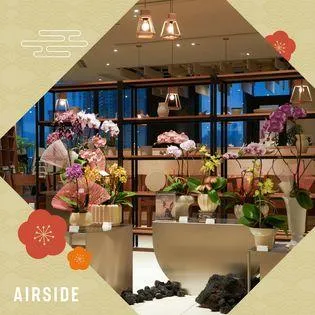 圖片來源：官方網站、U Lifestyle