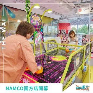 圖片來源：官方網站、U Lifestyle