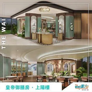 圖片來源：官方網站、U Lifestyle