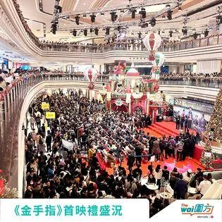 圖片來源：官方網站、U Lifestyle