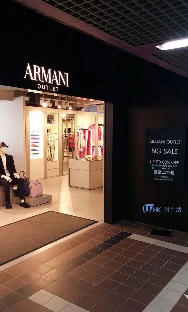 圖片來源：官方網站、U Lifestyle