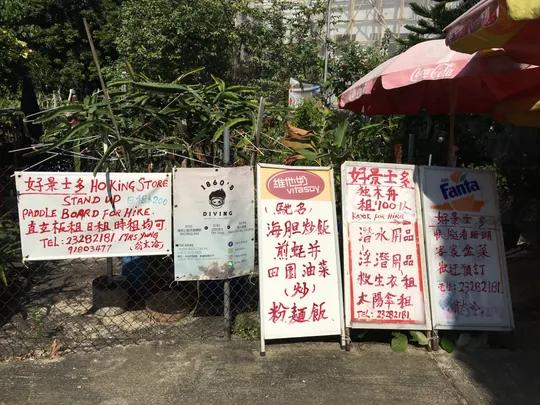 圖片來源：官方網站、U Lifestyle