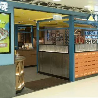 圖片來源：官方網站、U Lifestyle