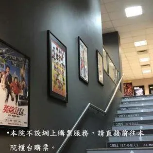 圖片來源：官方網站、U Lifestyle