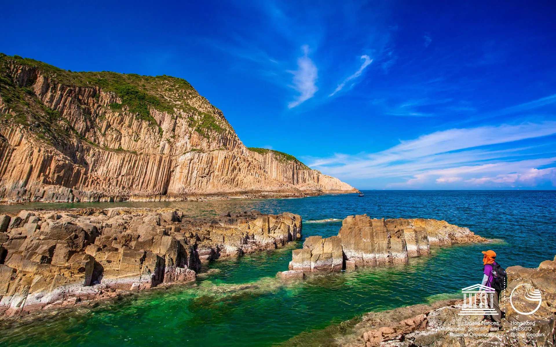 香港聯合國教科文組織世界地質公園