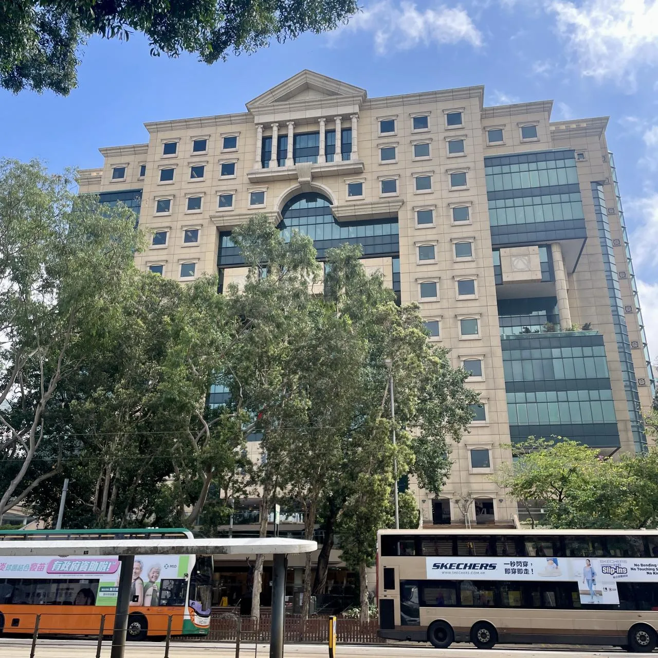 香港中央圖書館