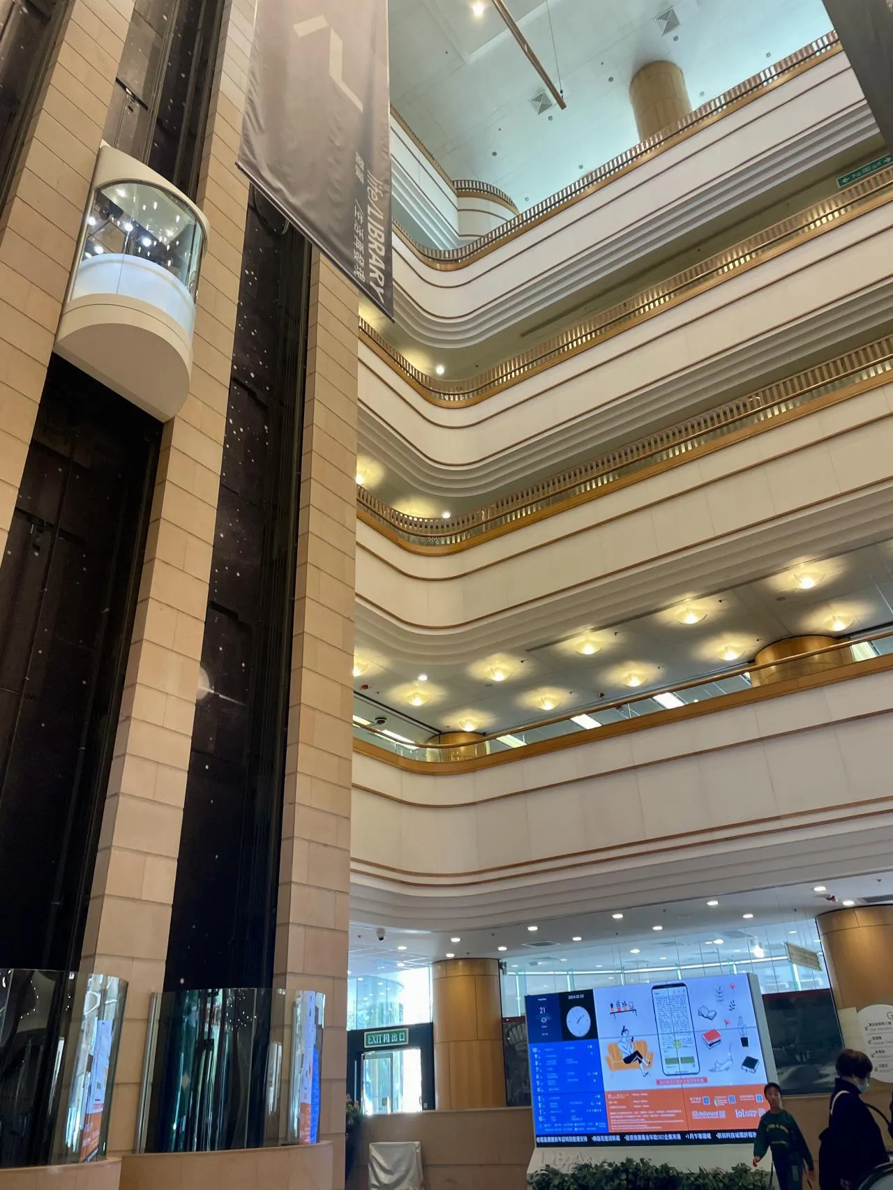 圖片來源：官方網站、U Lifestyle