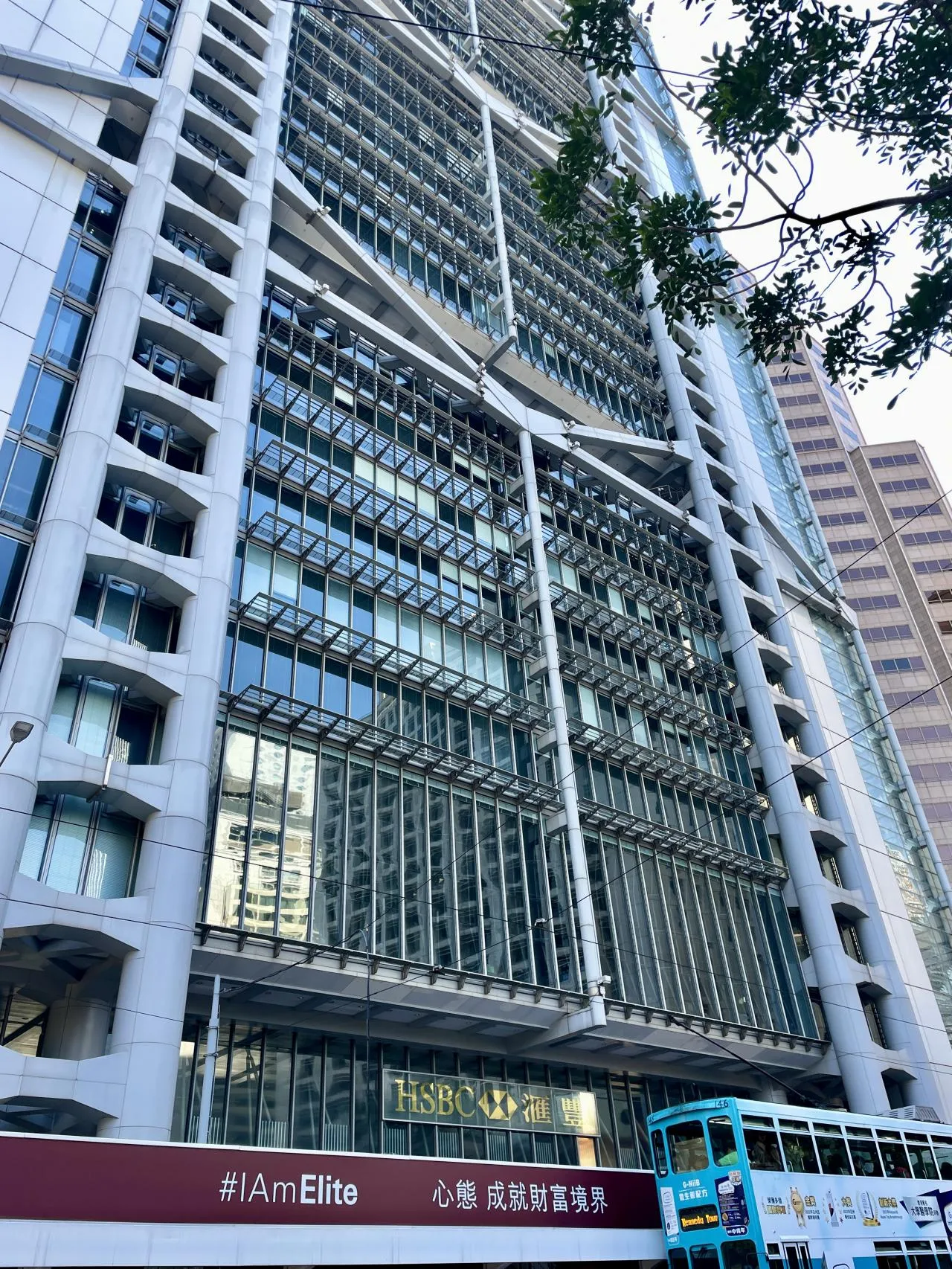 滙豐總行大廈一日遊必去商店+美食+交通等資訊