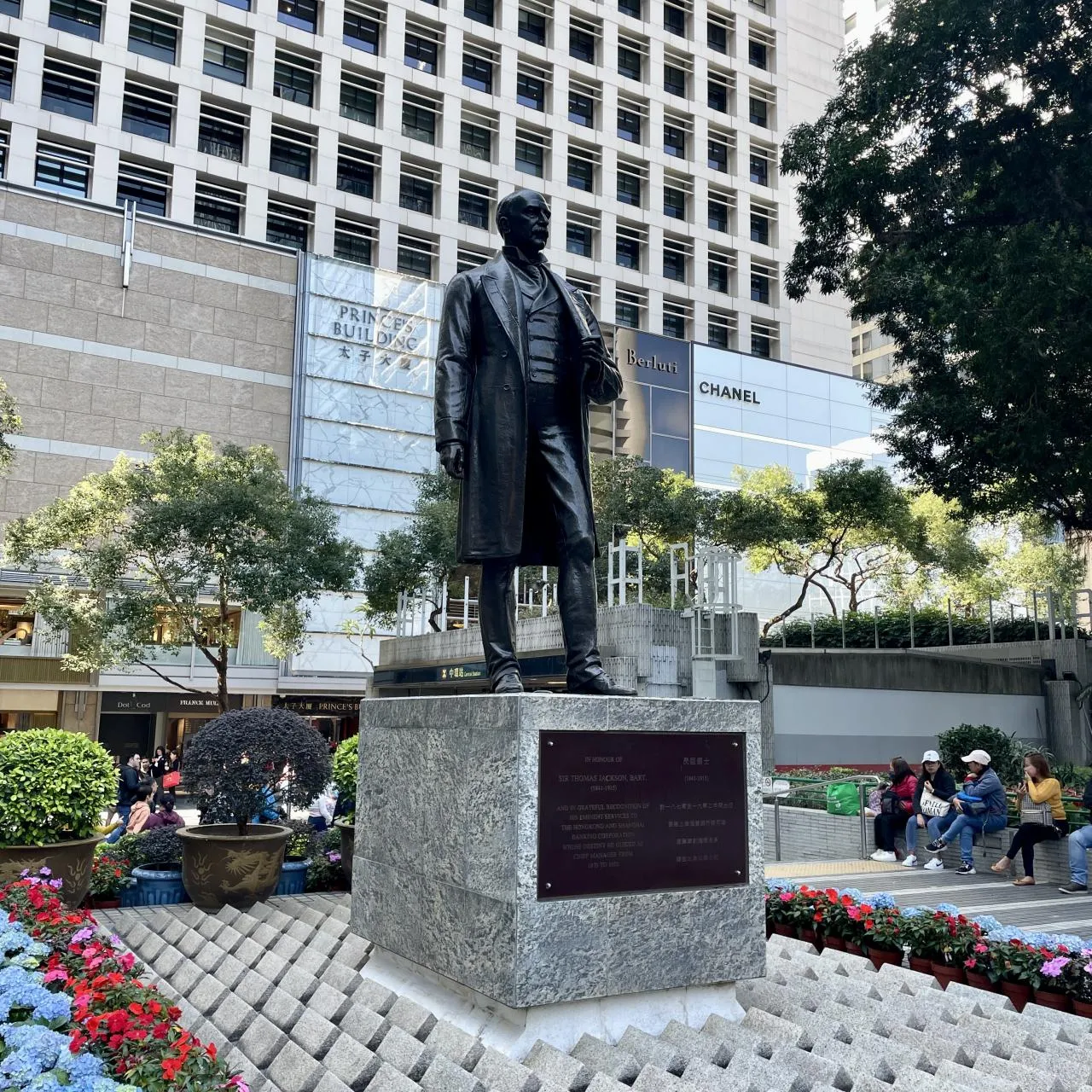 皇后像廣場