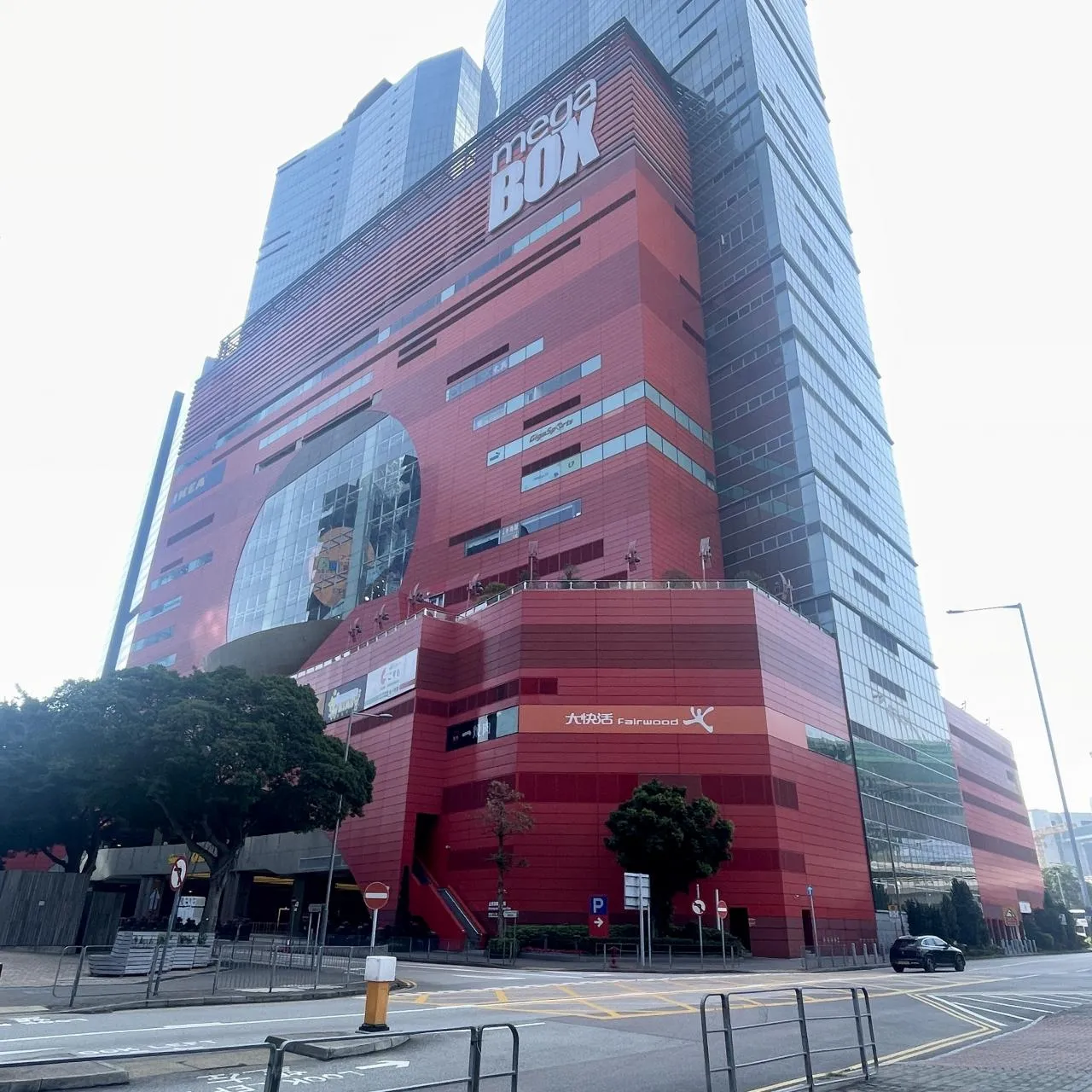 MegaBox