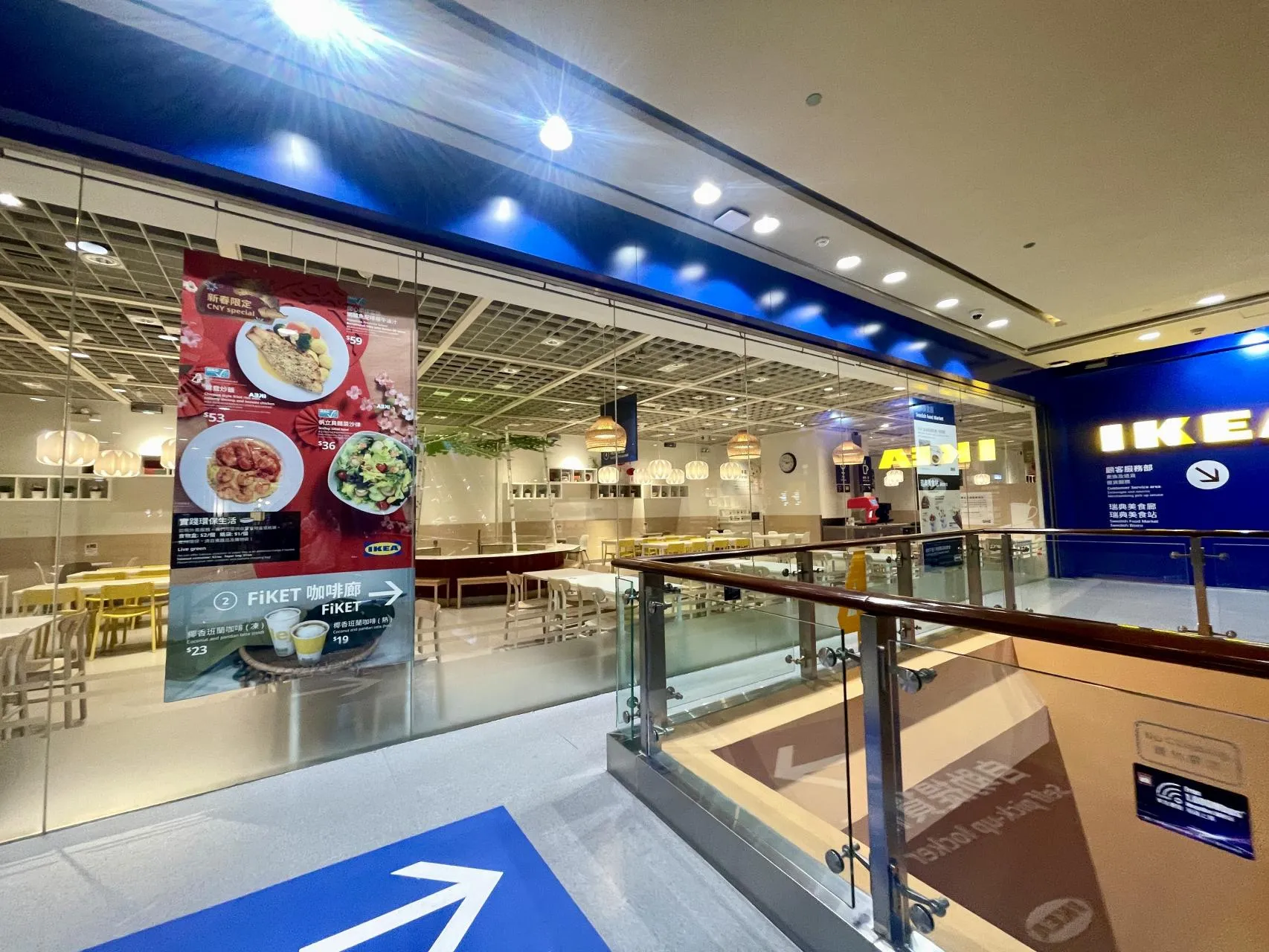 圖片來源：官方網站、U Lifestyle