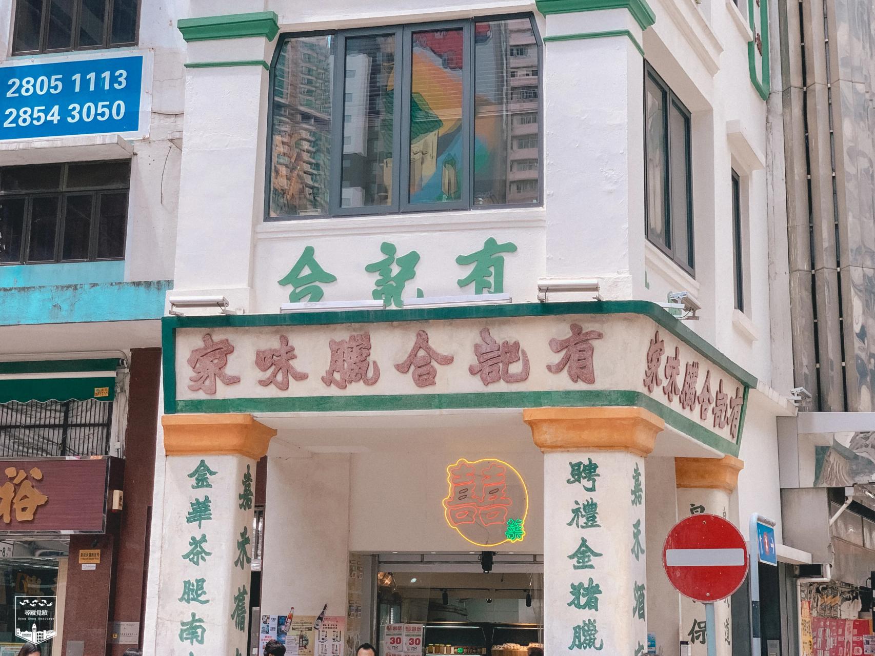 圖片來源：官方網站、U Lifestyle