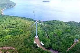 南丫風采發電站