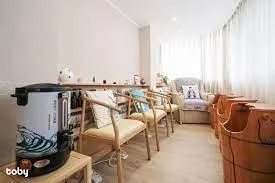 頭道湯養生館
