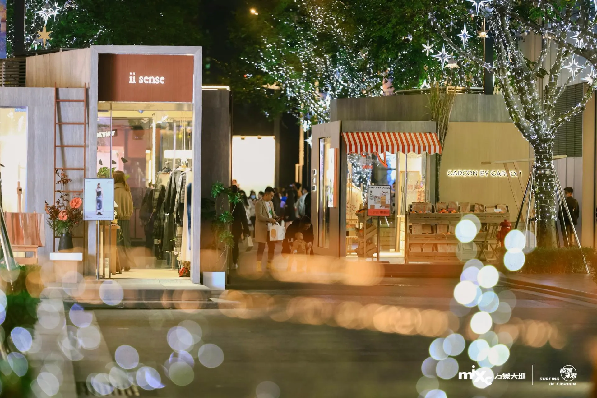 圖片來源：官方網站、U Lifestyle