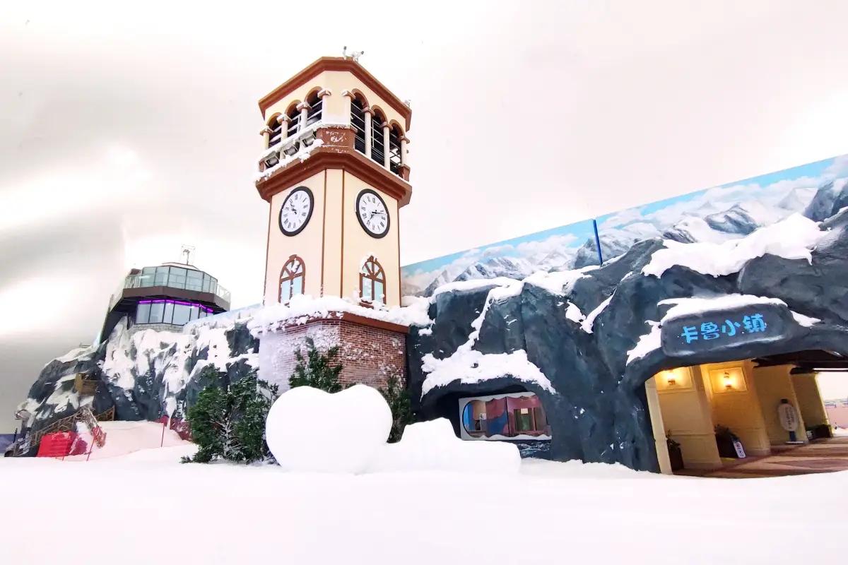 卡魯冰雪世界