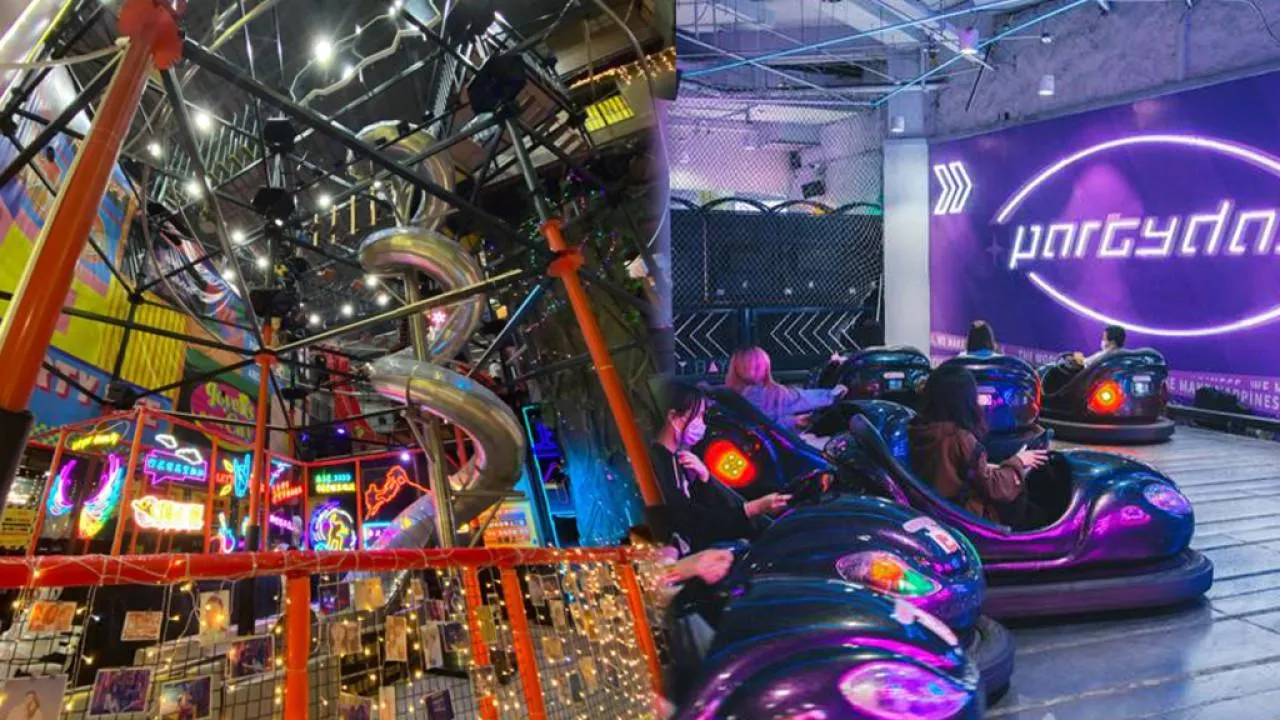 魔法谷探洞公園