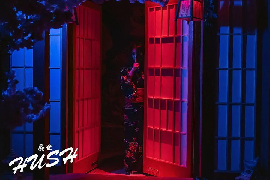 盜夢師超級密室（南山店）