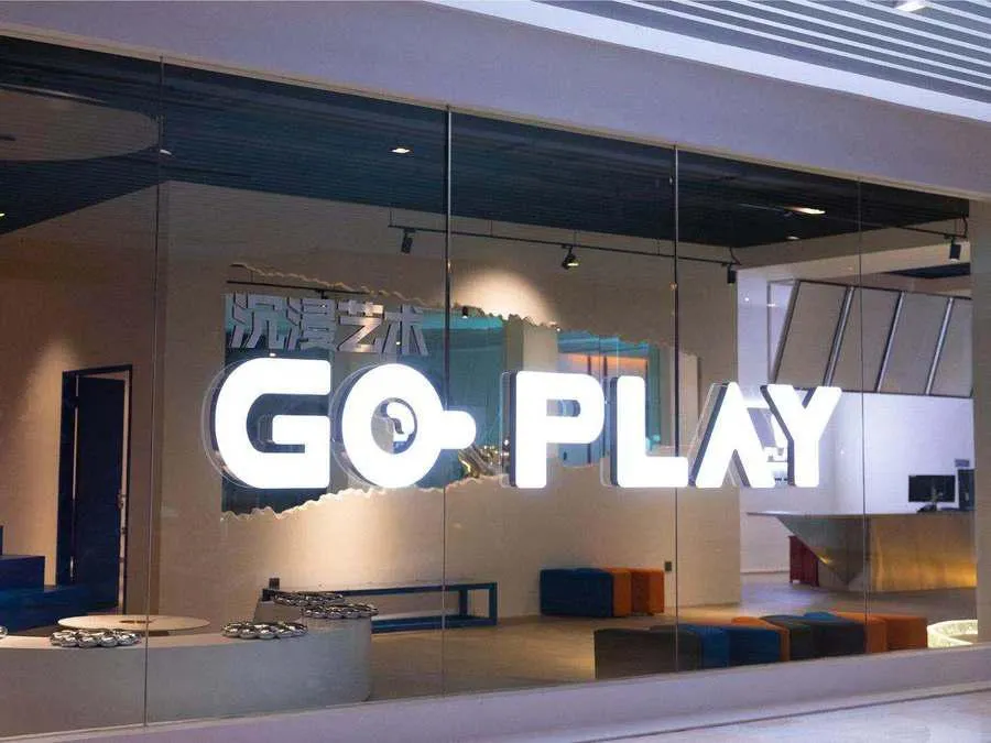 GO PLAY沉浸藝術·密室劇場