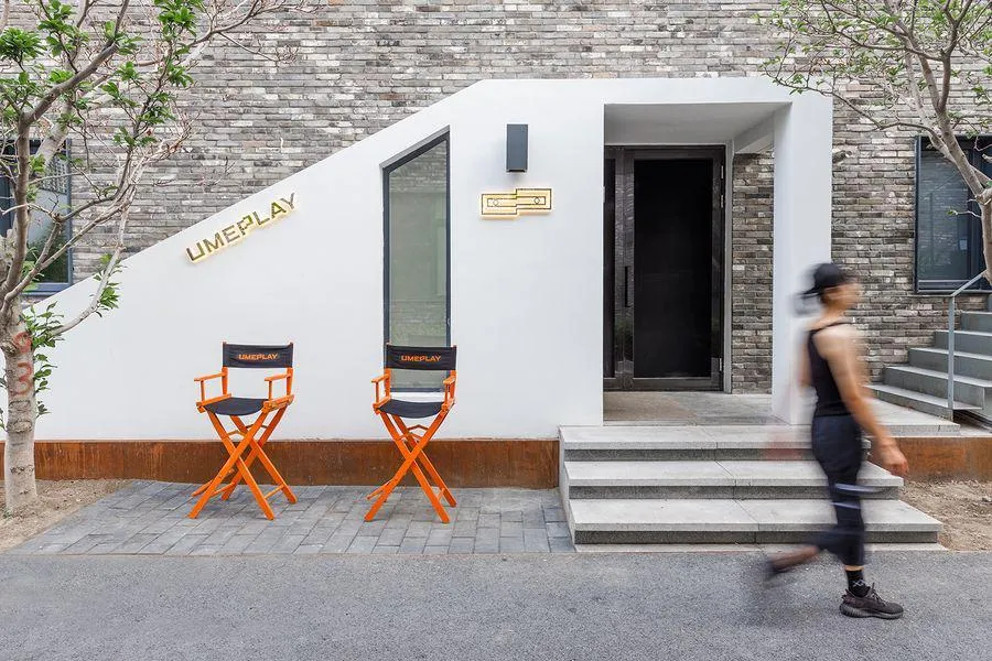 圖片來源：官方網站、U Lifestyle