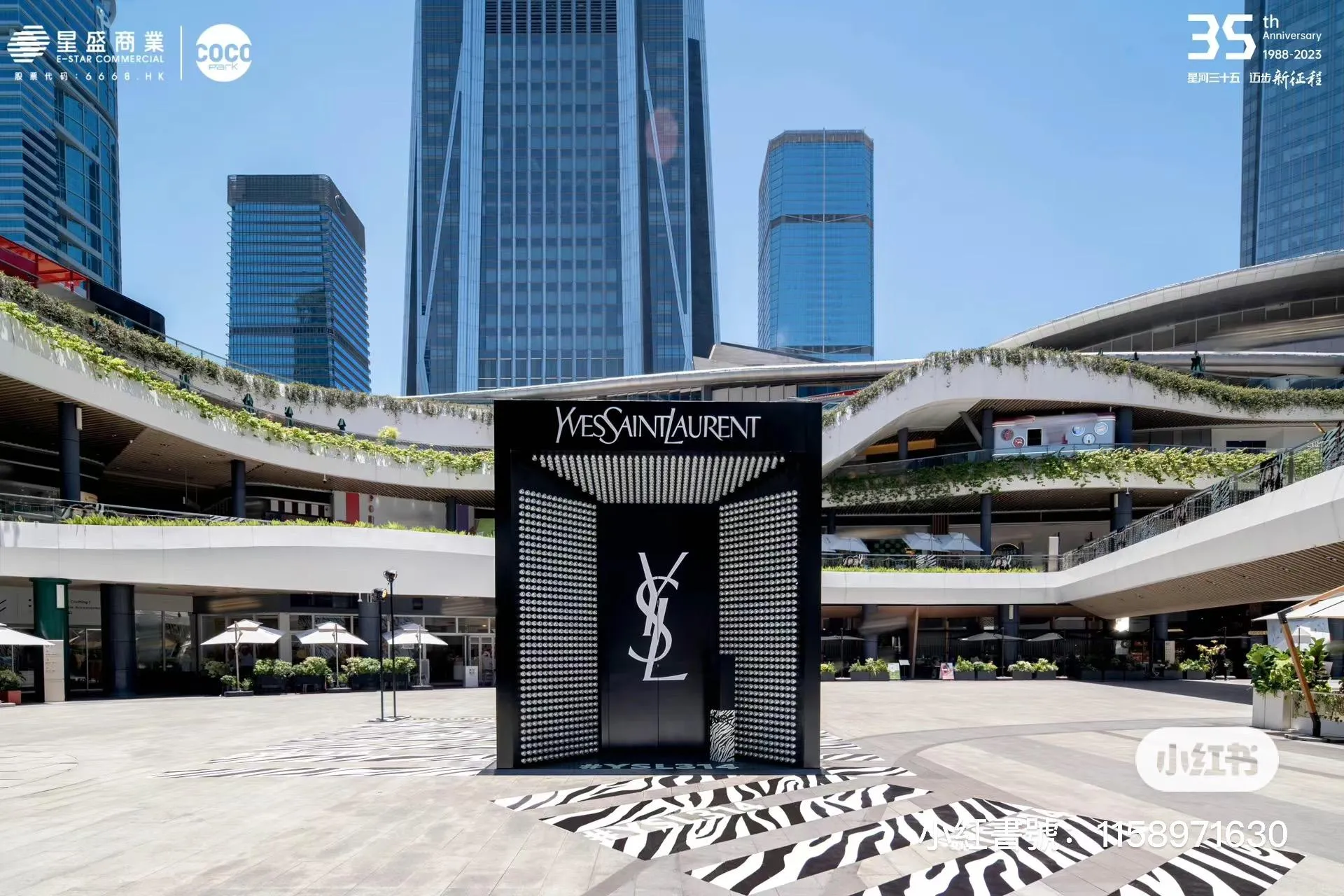 圖片來源：官方網站、U Lifestyle