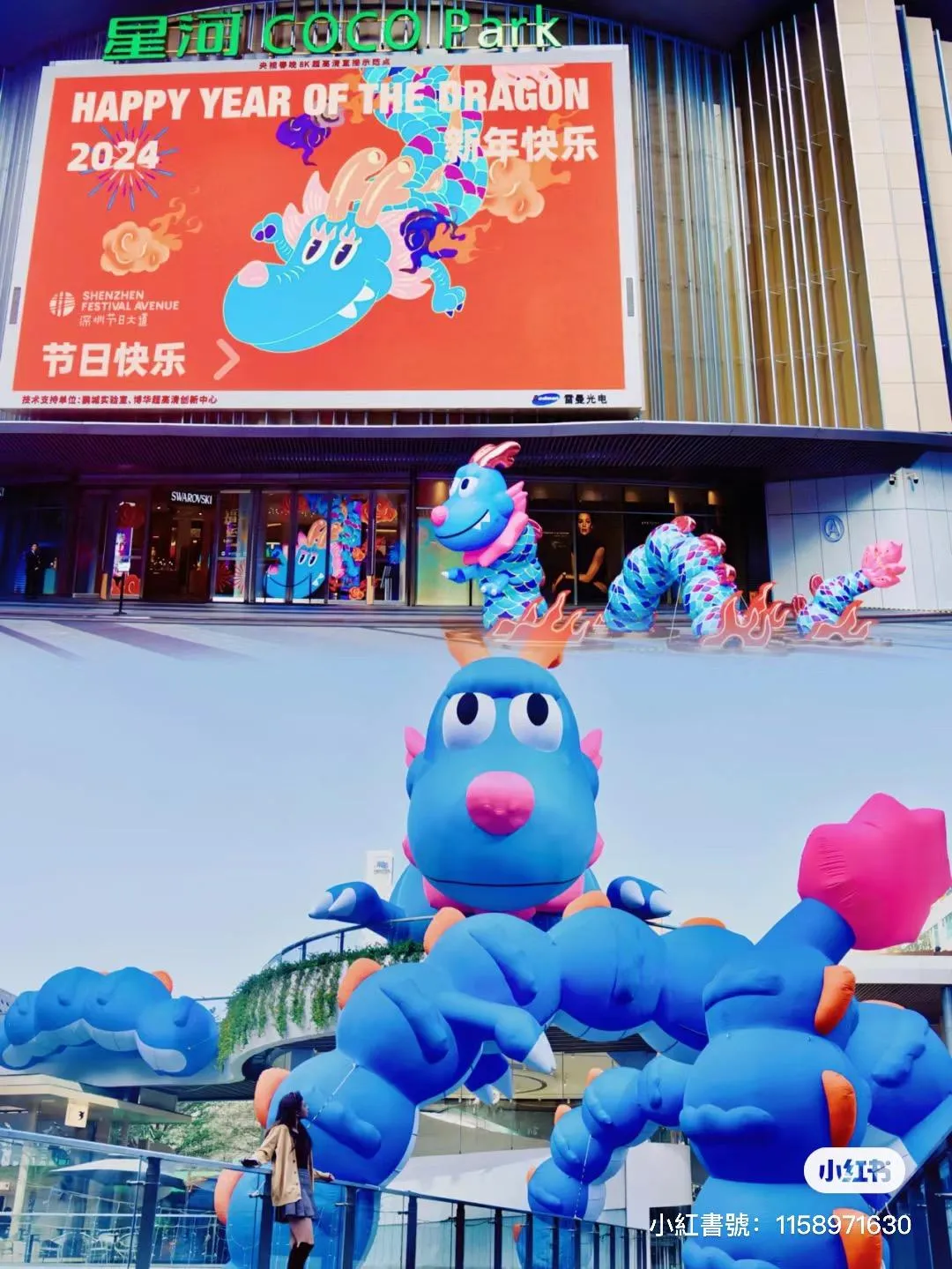 圖片來源：官方網站、U Lifestyle