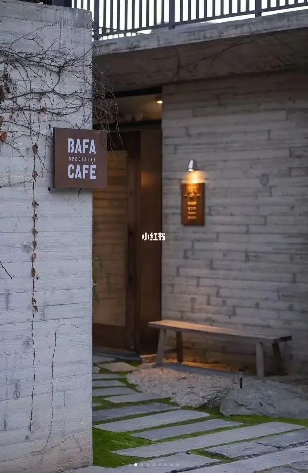 BAFA Cafe