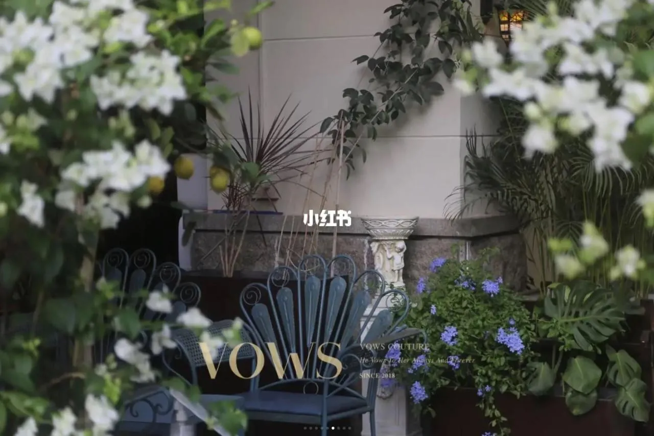 VOWS GARDEN