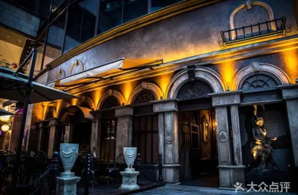 The Theatre劇院酒吧