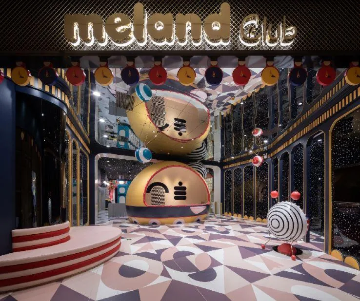 MELAND CLUB (壹方天地)