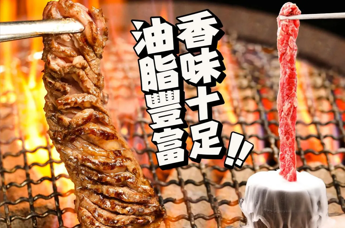 圖片來源：官方網站、U Lifestyle