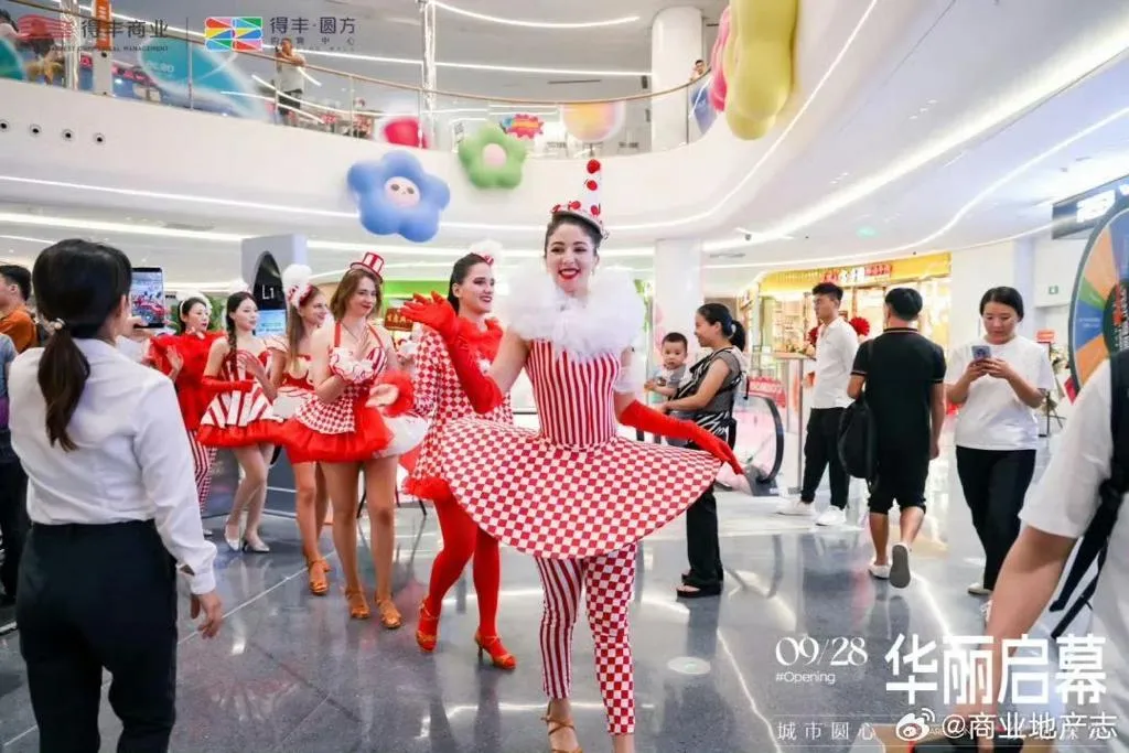 圖片來源：官方網站、U Lifestyle