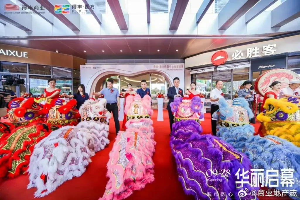 圖片來源：官方網站、U Lifestyle