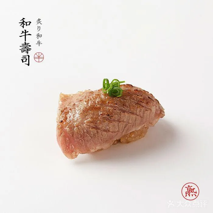 半藏