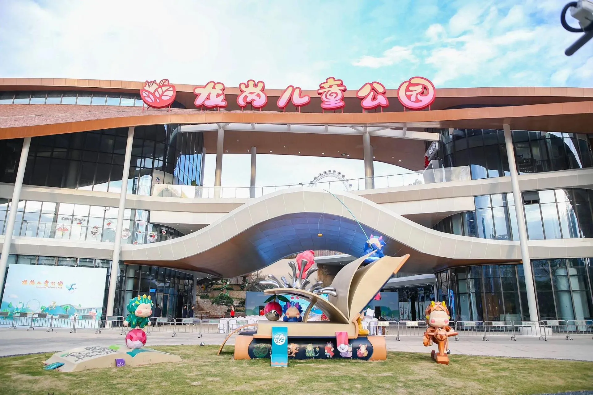 圖片來源：官方網站、U Lifestyle