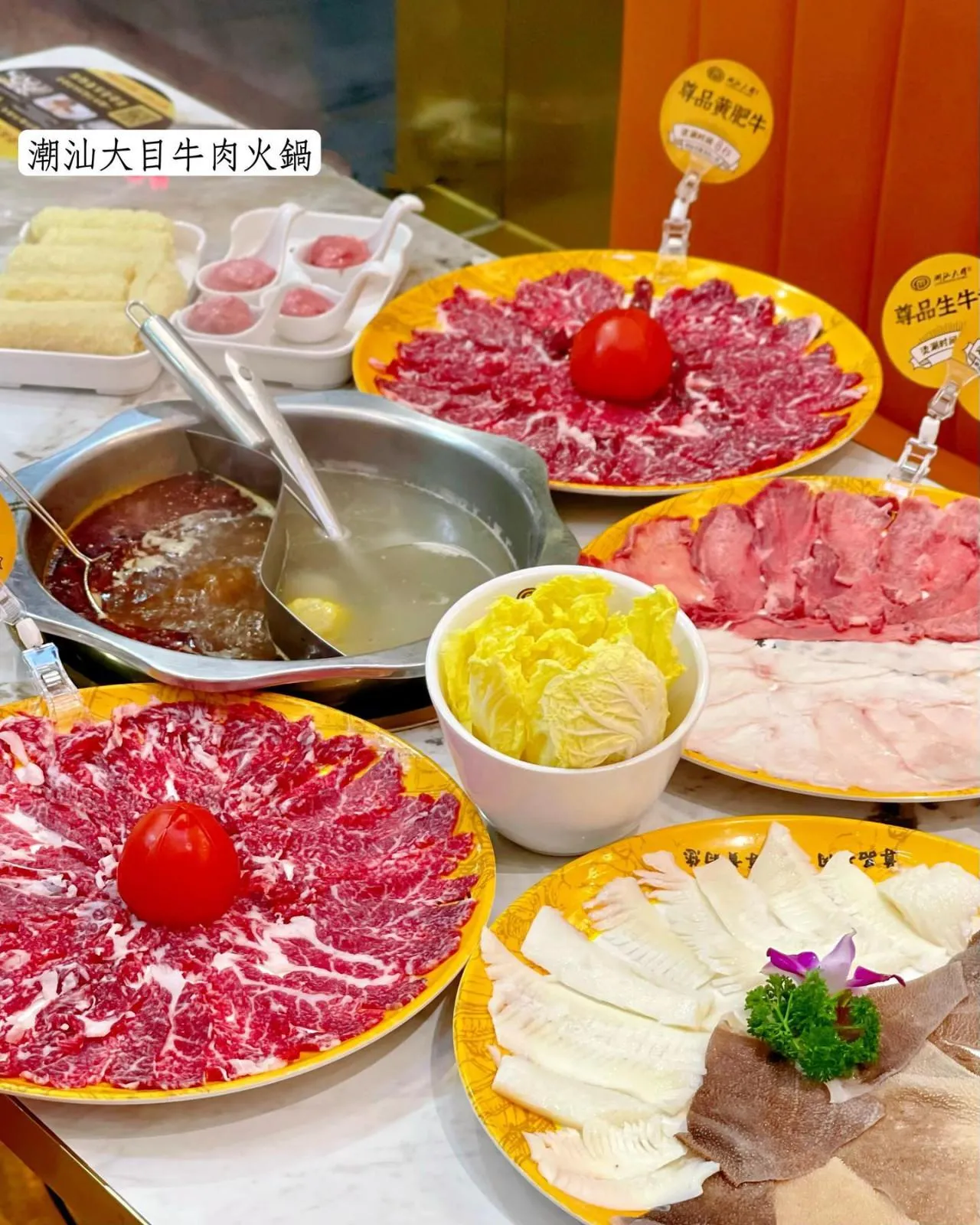 圖片來源：官方網站、U Lifestyle