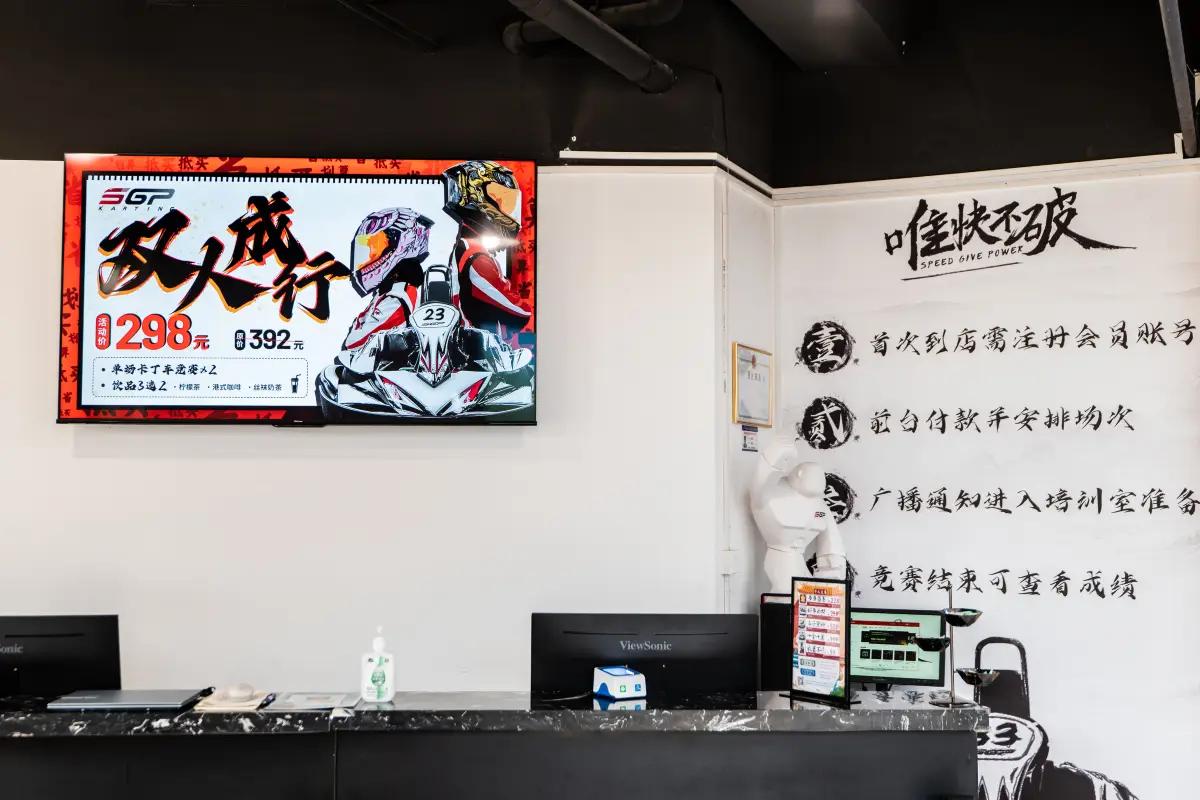 圖片來源：官方網站、U Lifestyle