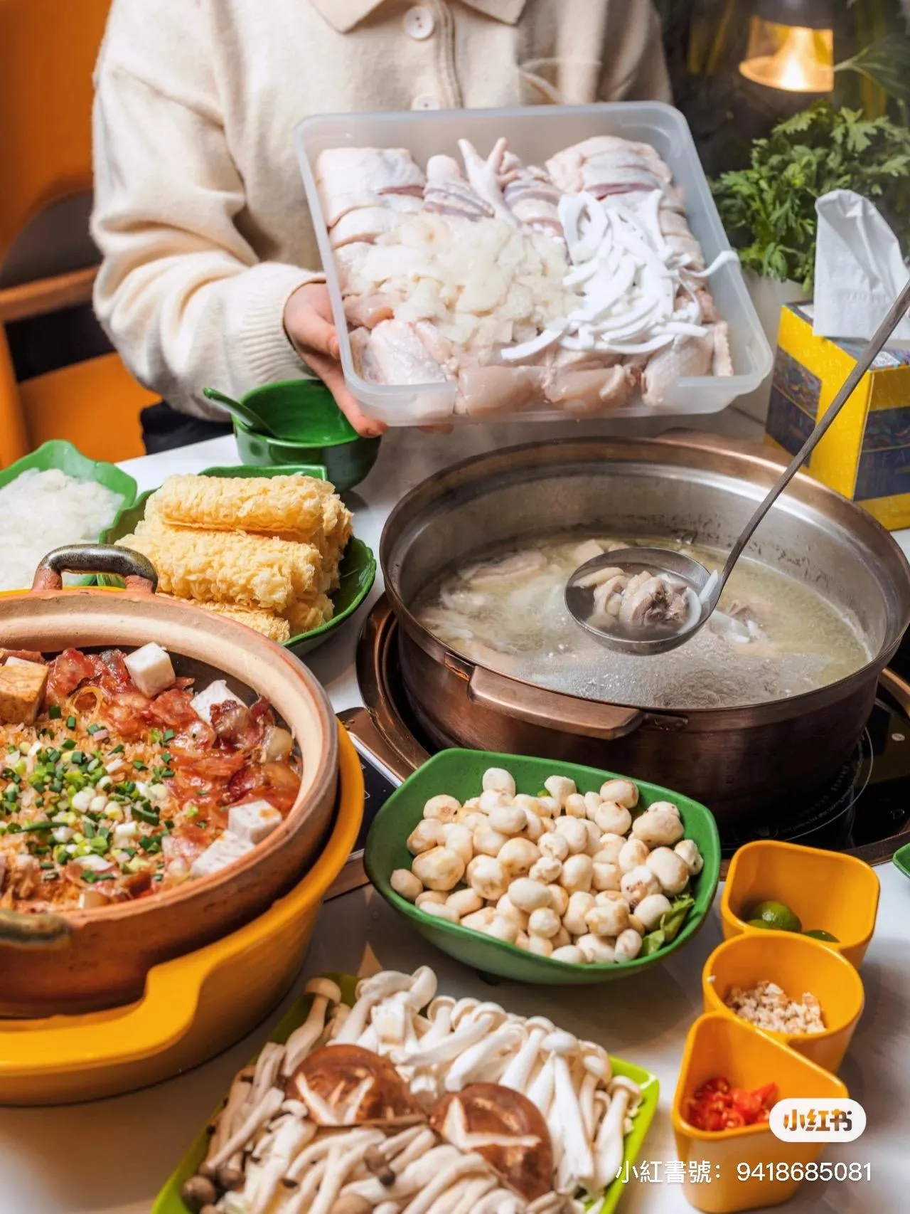 潤園四季椰子雞火鍋(方大城店)