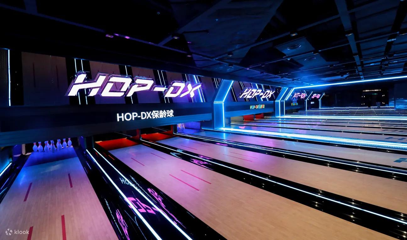 HOP-DX潮玩運動街區