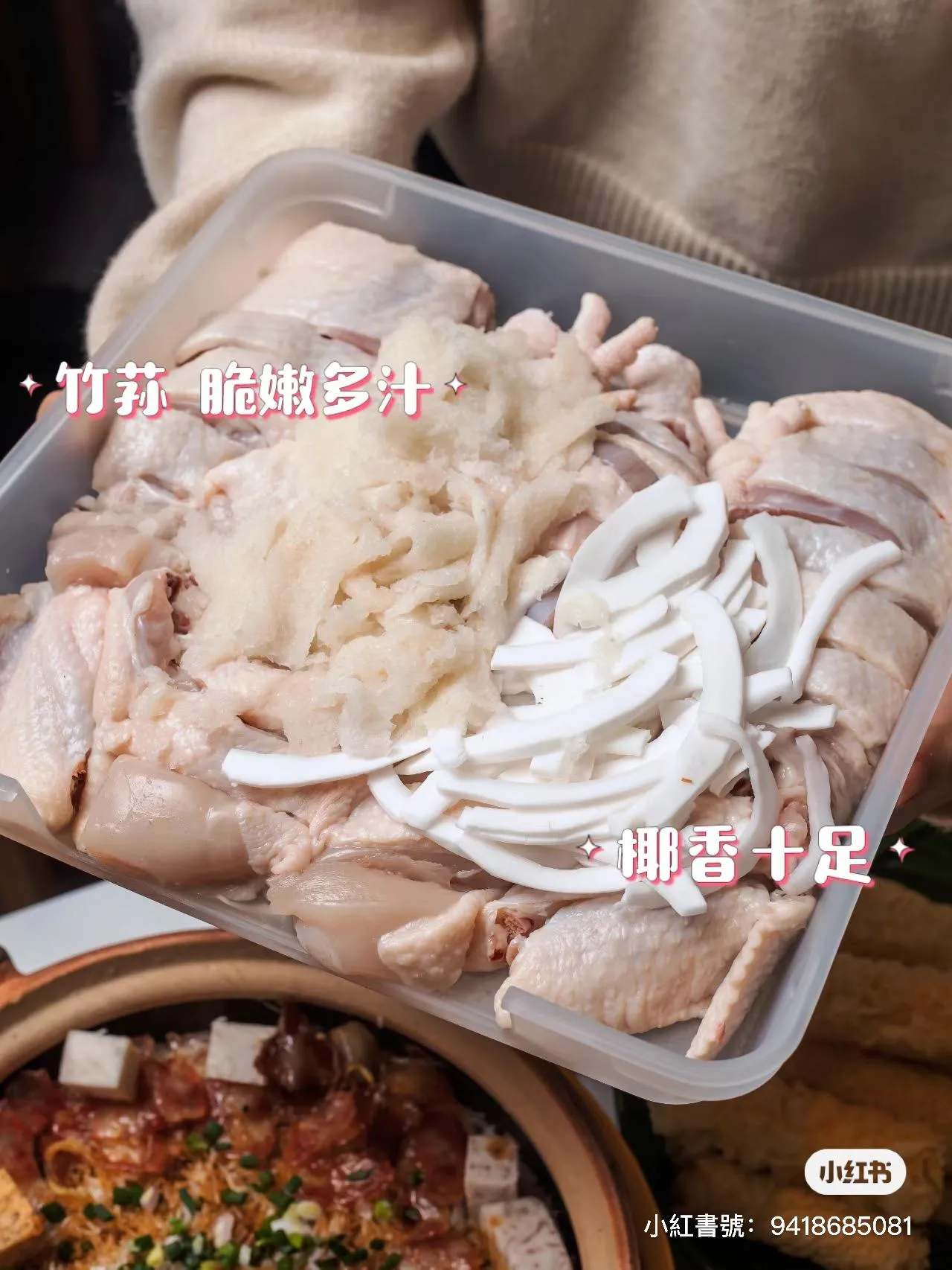 圖片來源：官方網站、U Lifestyle