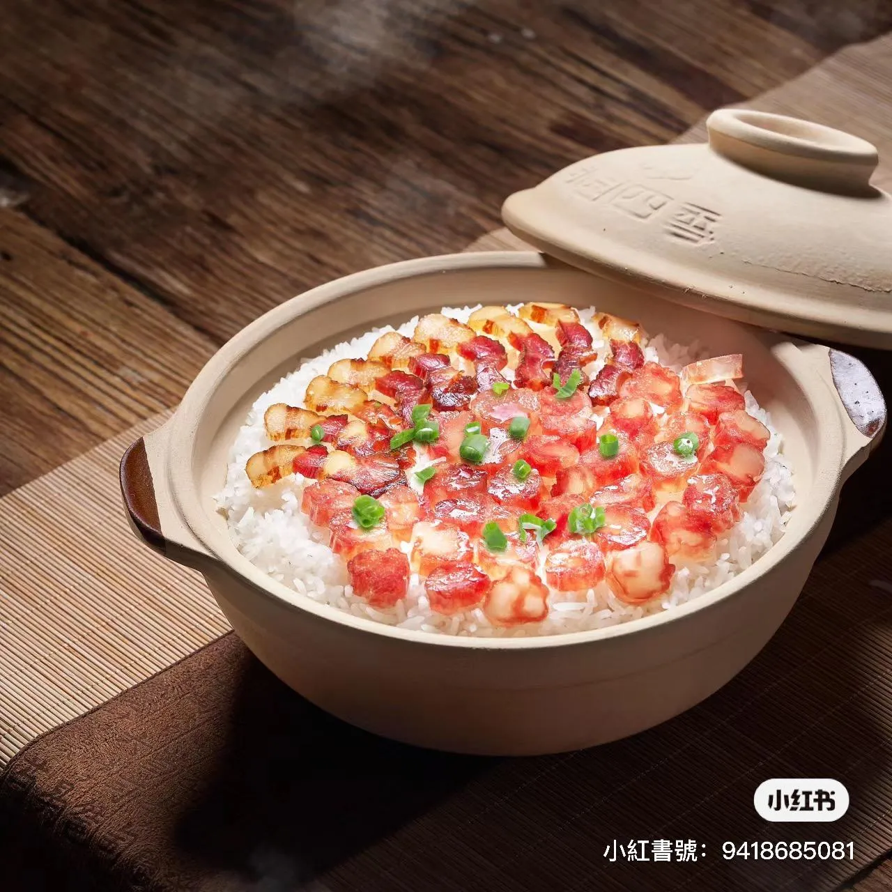 潤園四季椰子雞火鍋(歡樂海岸店)